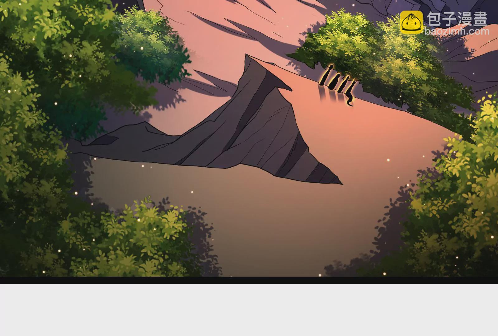 古神遊戲 - 第83話 帝國！雄偉壯麗的王城(3/3) - 2